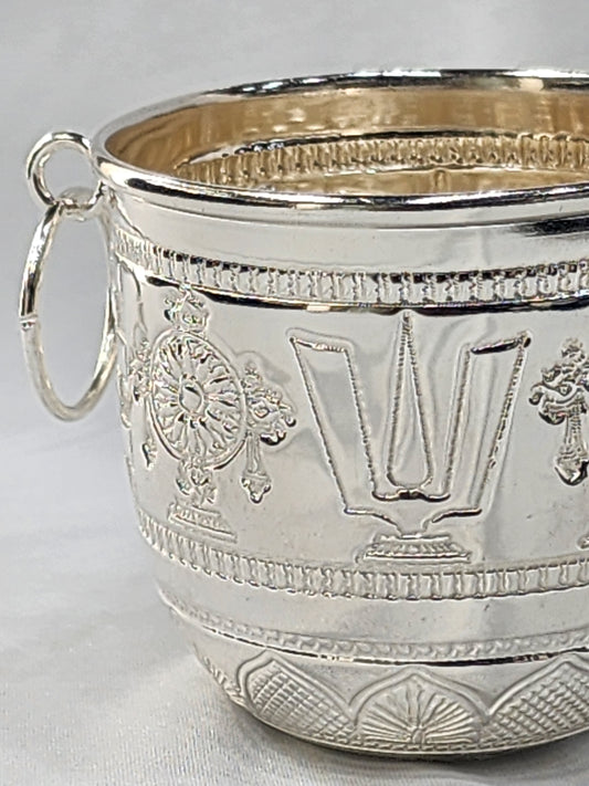 Tulasi Archana Bowl - Venkata Namam Type