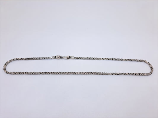 Antique Integrated V Model Chain