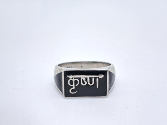 Silver Ring with Krishna Inscription
